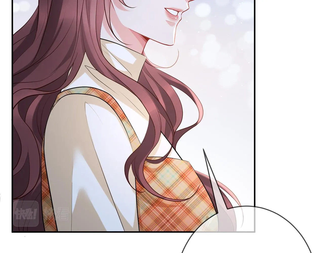 第400 夜谈 第68页