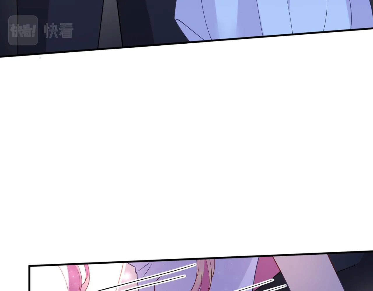 第403 炒作修罗场 第28页