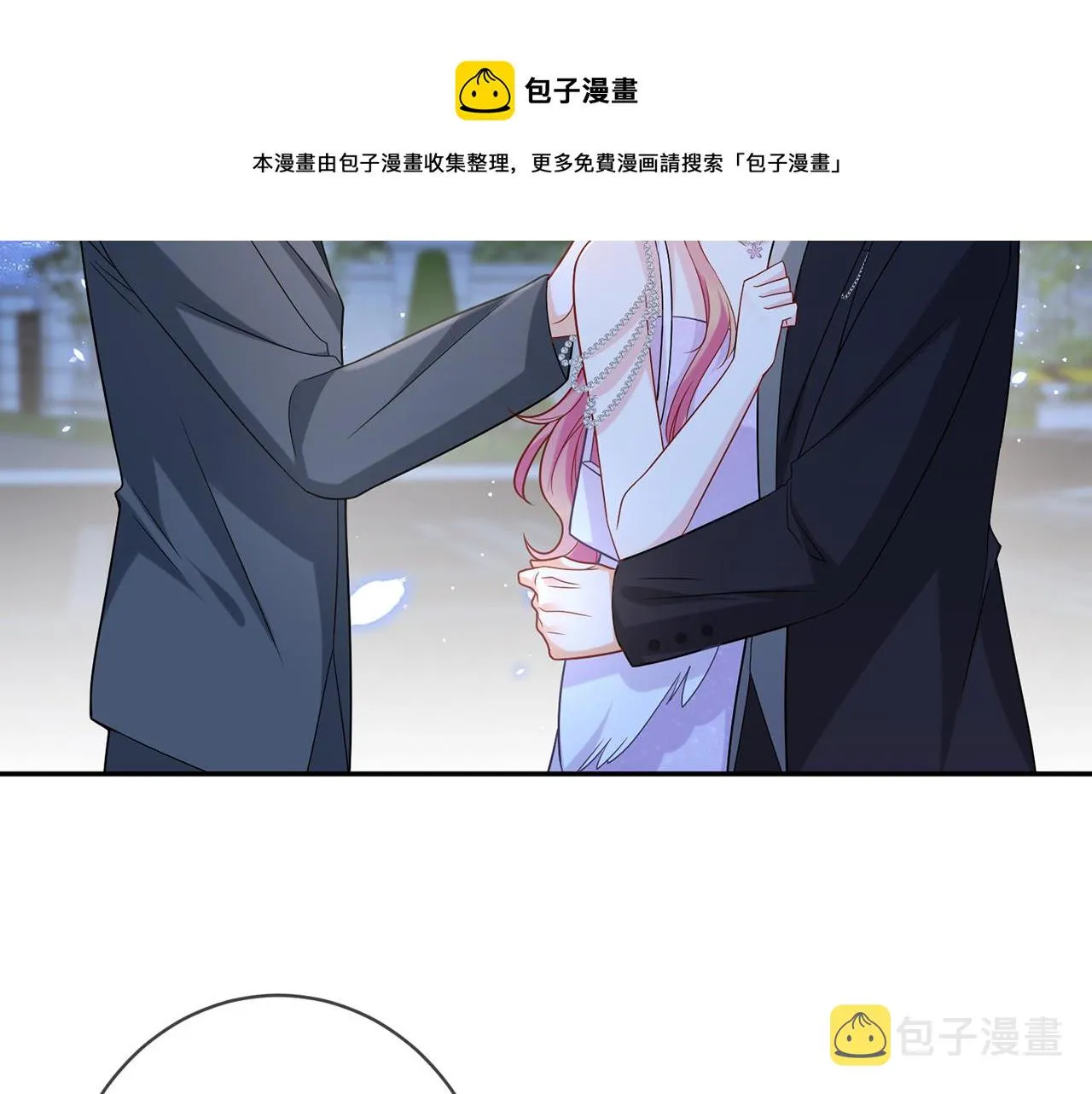 第403 炒作修罗场 第50页