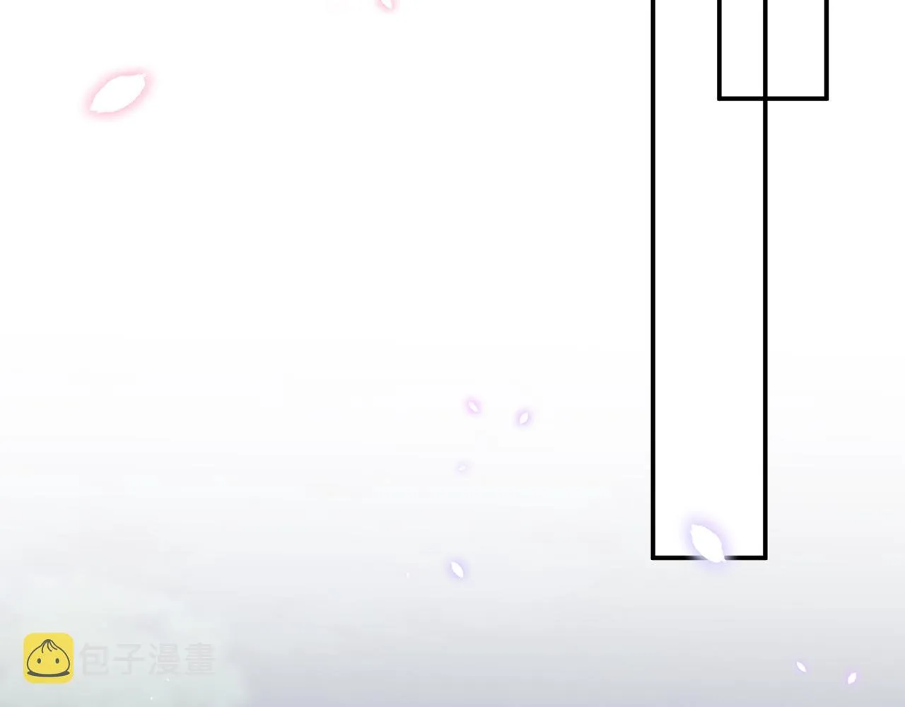 第404 苦肉计 第12页