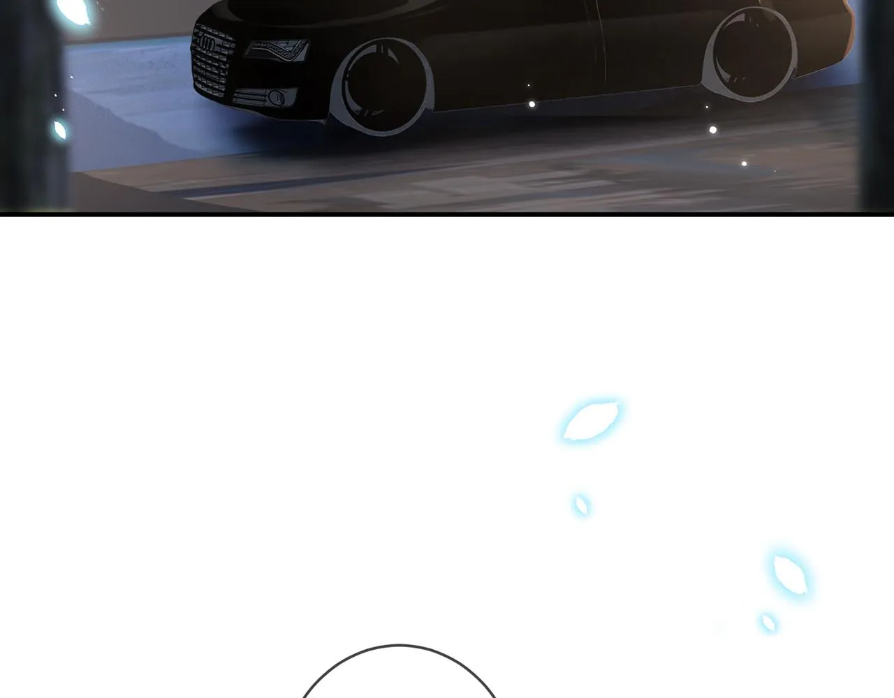 第404 苦肉计 第15页