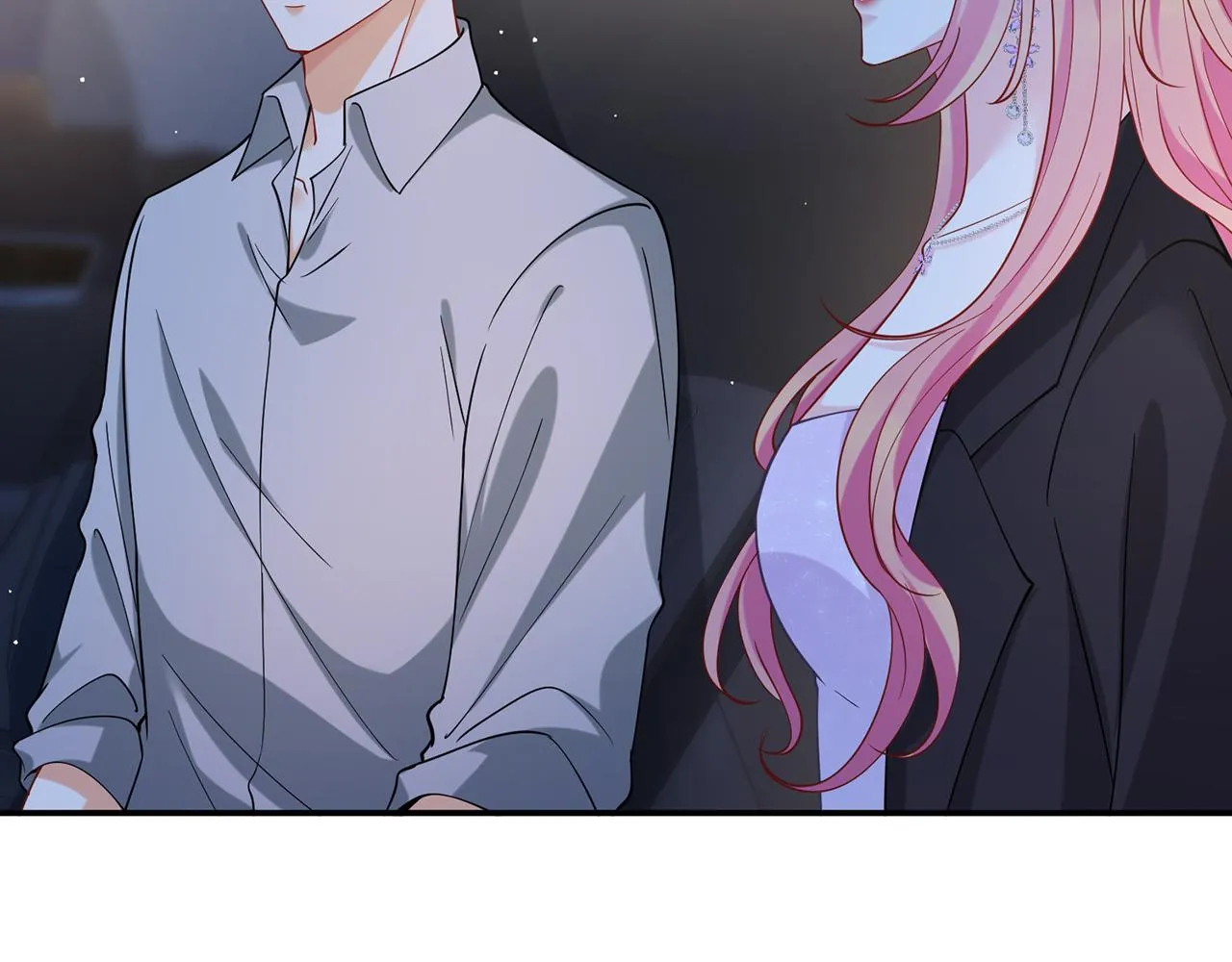 第404 苦肉计 第19页