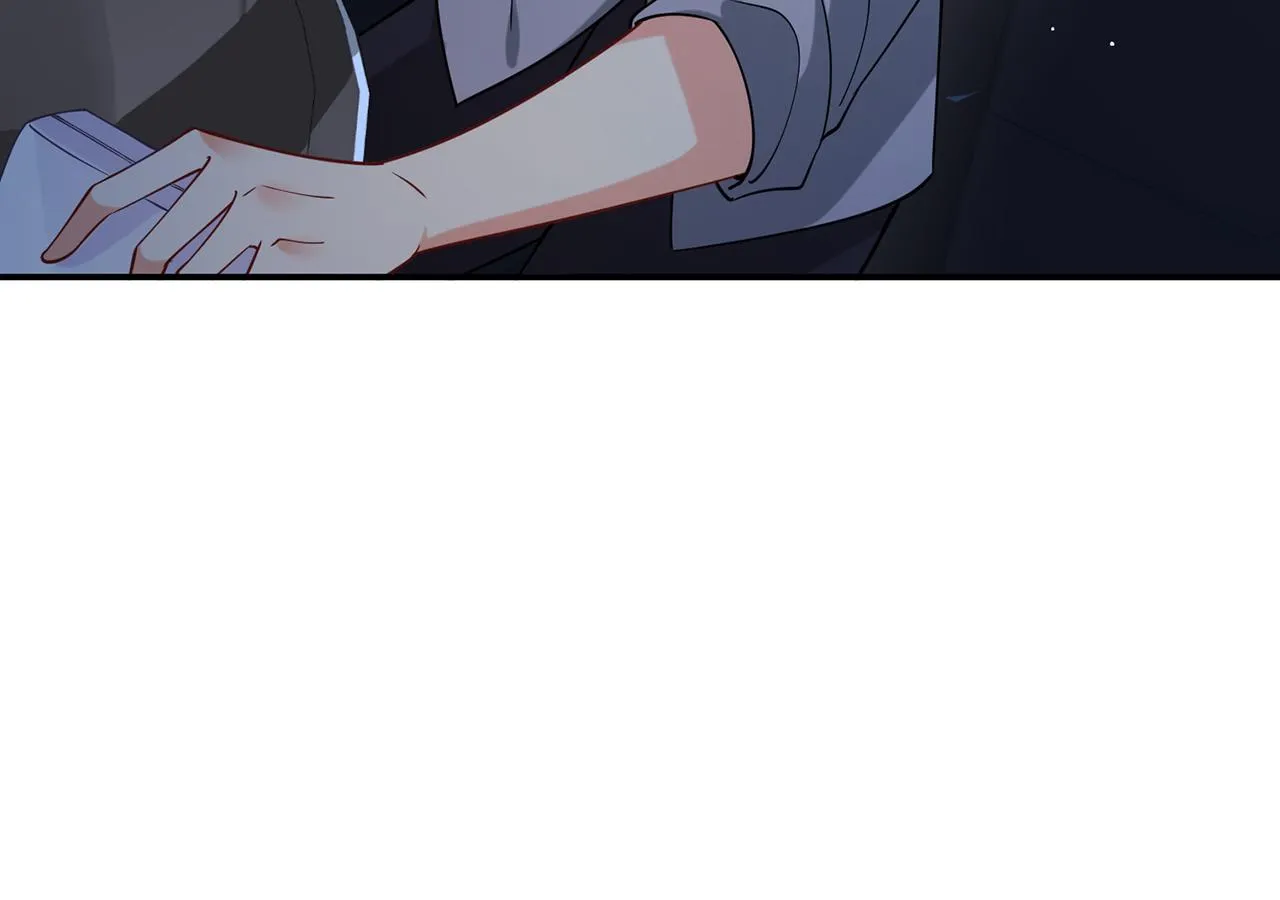 第404 苦肉计 第29页