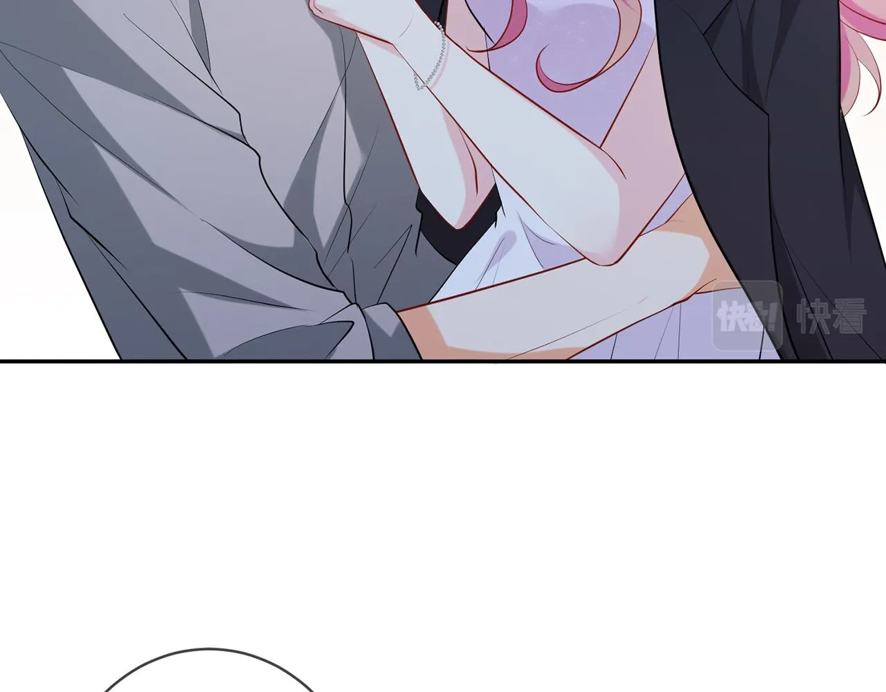 第404 苦肉计 第38页