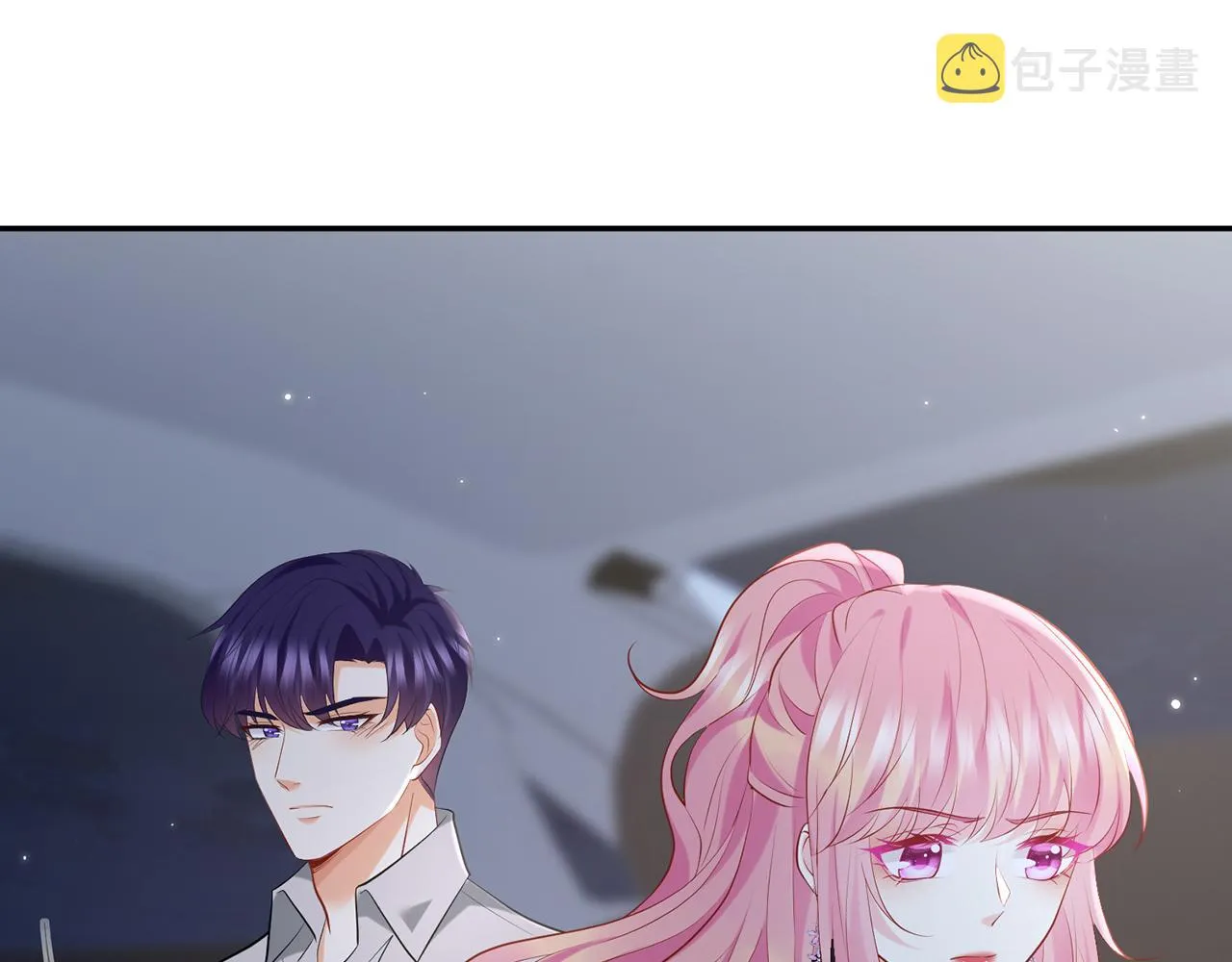 第404 苦肉计 第46页