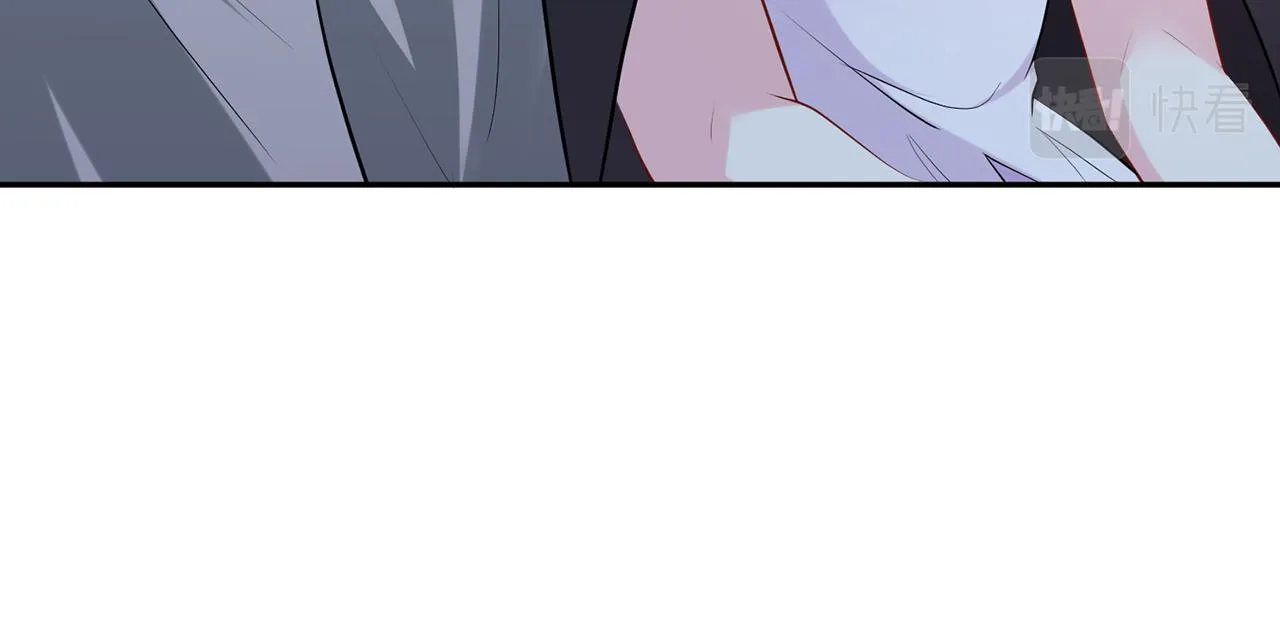 第404 苦肉计 第55页