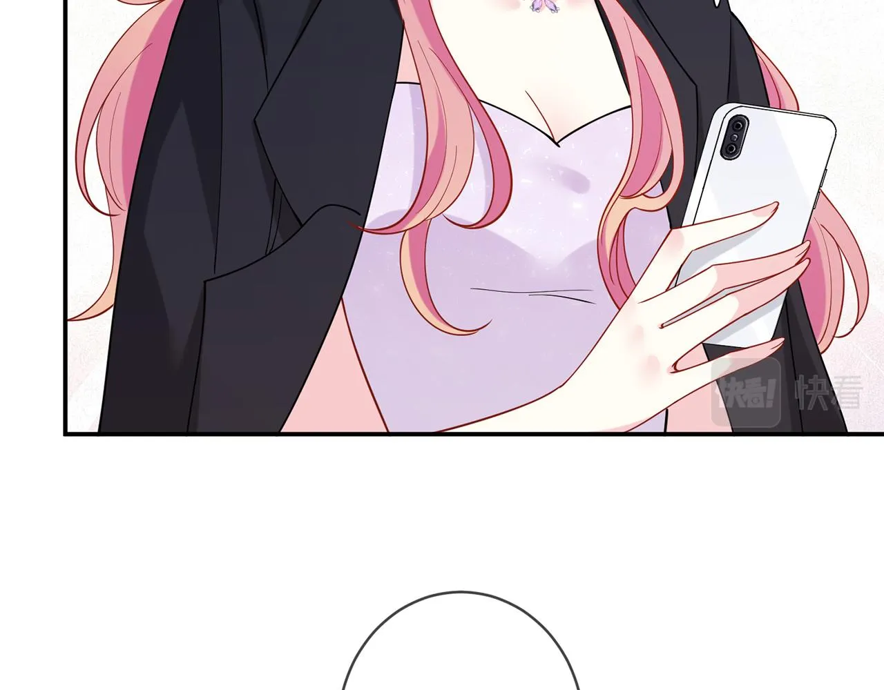 第404 苦肉计 第74页