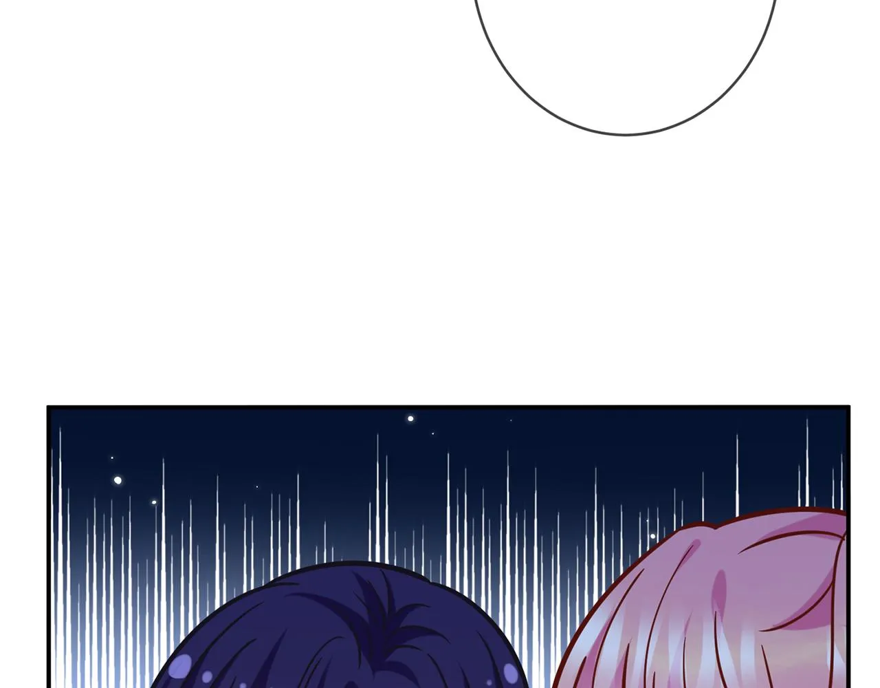第404 苦肉计 第80页