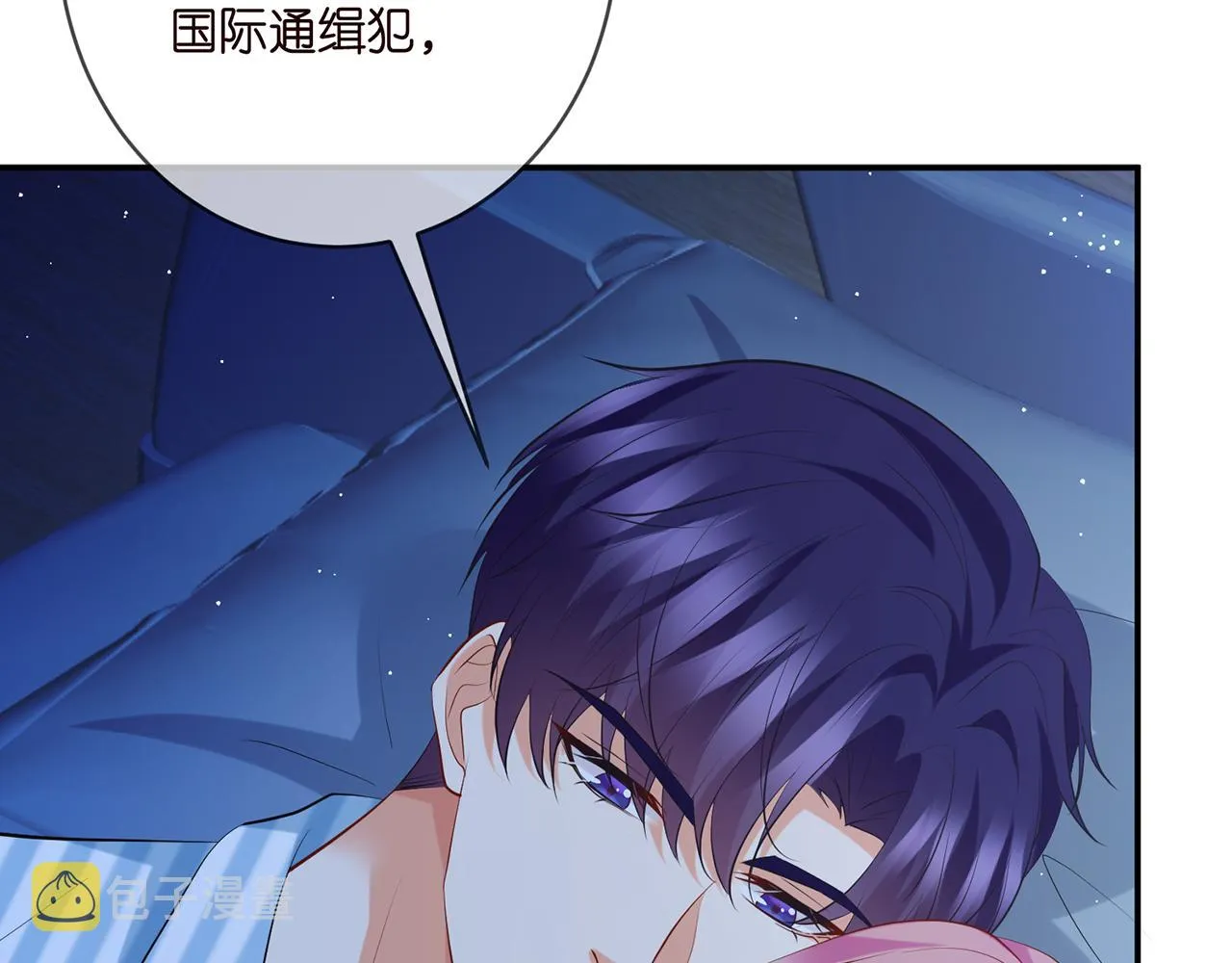 第404 苦肉计 第95页
