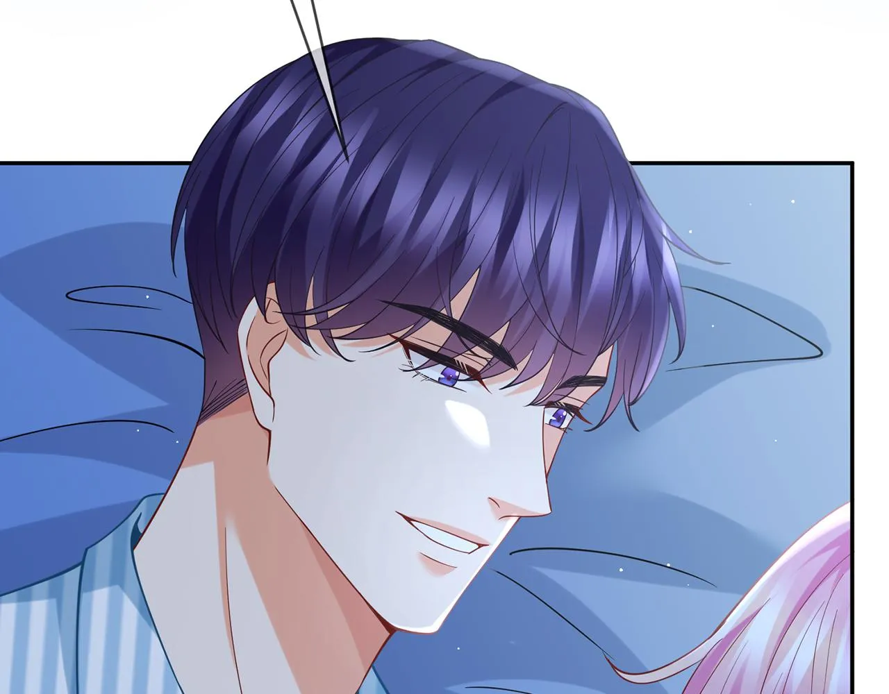 第405 怀疑 第16页