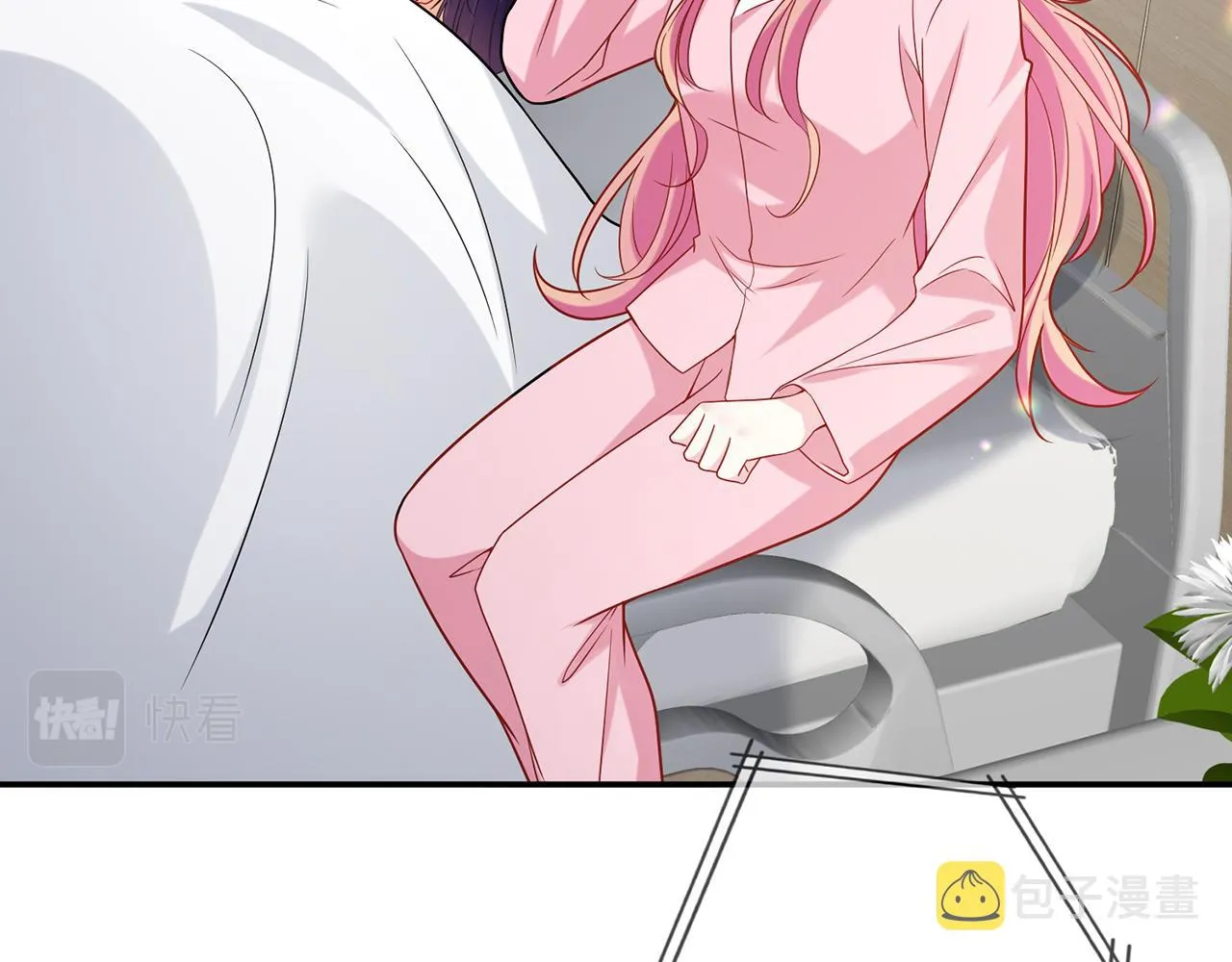 第405 怀疑 第43页