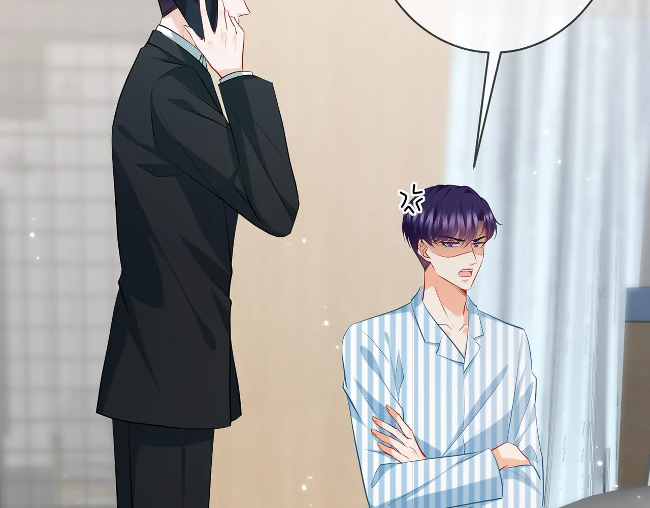 第405 怀疑 第58页