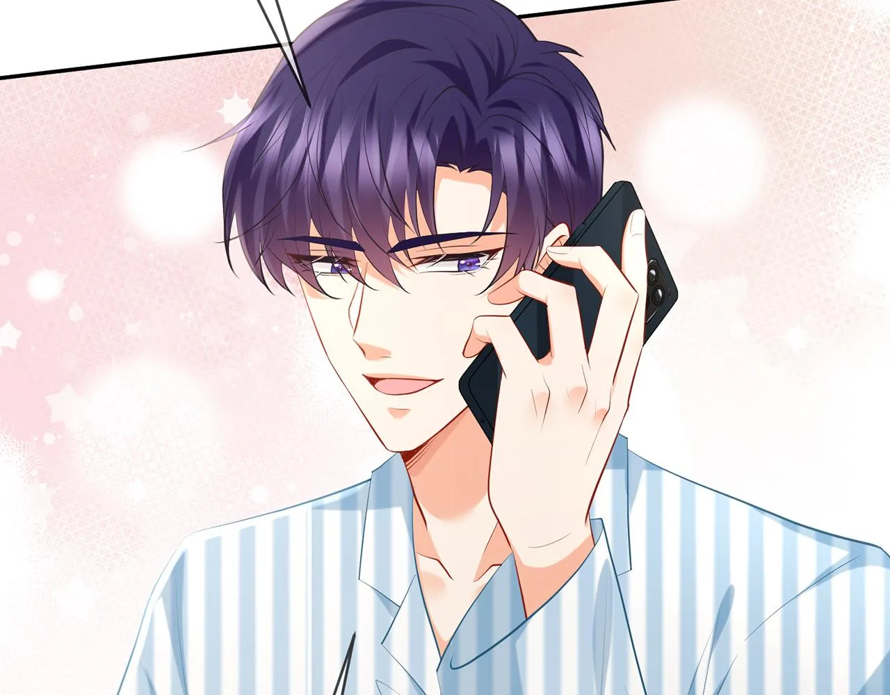 第405 怀疑 第63页
