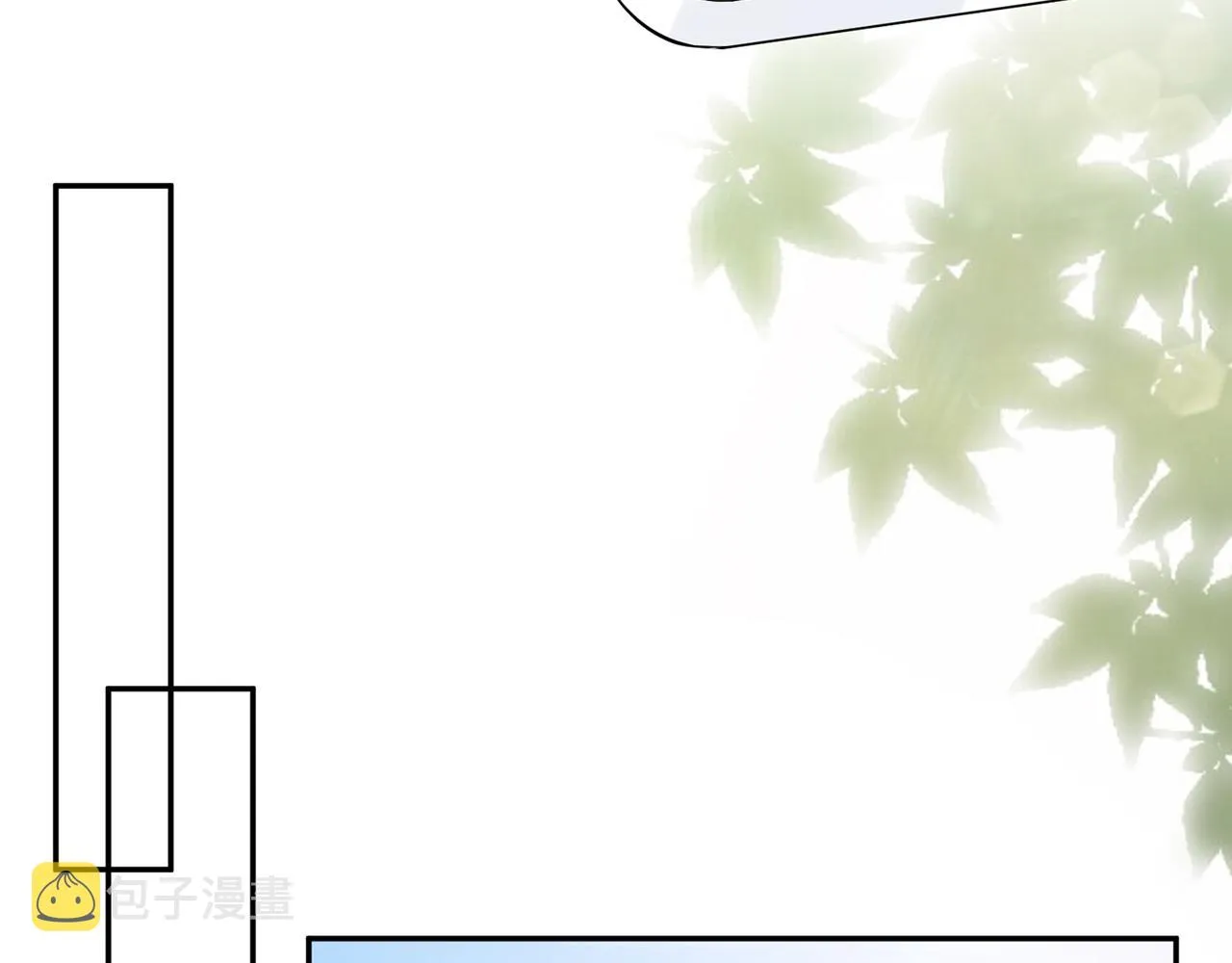 第405 怀疑 第76页
