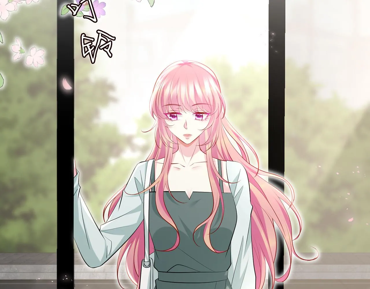 第405 怀疑 第79页
