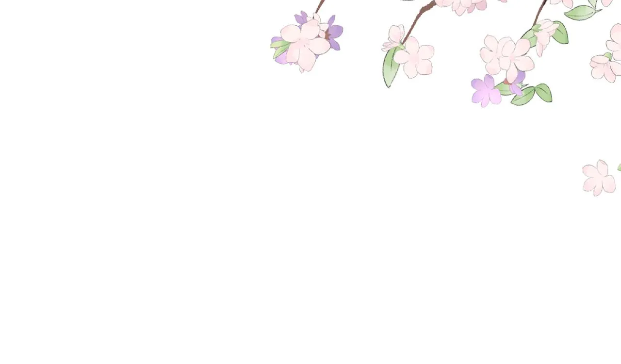 第405 怀疑 第82页