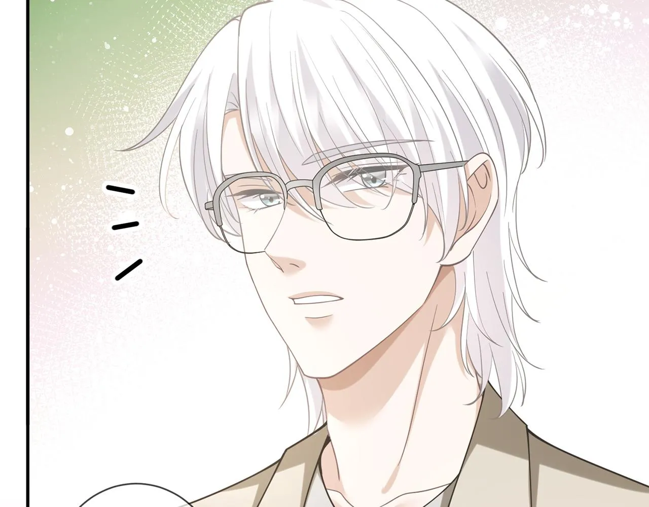第405 怀疑 第91页