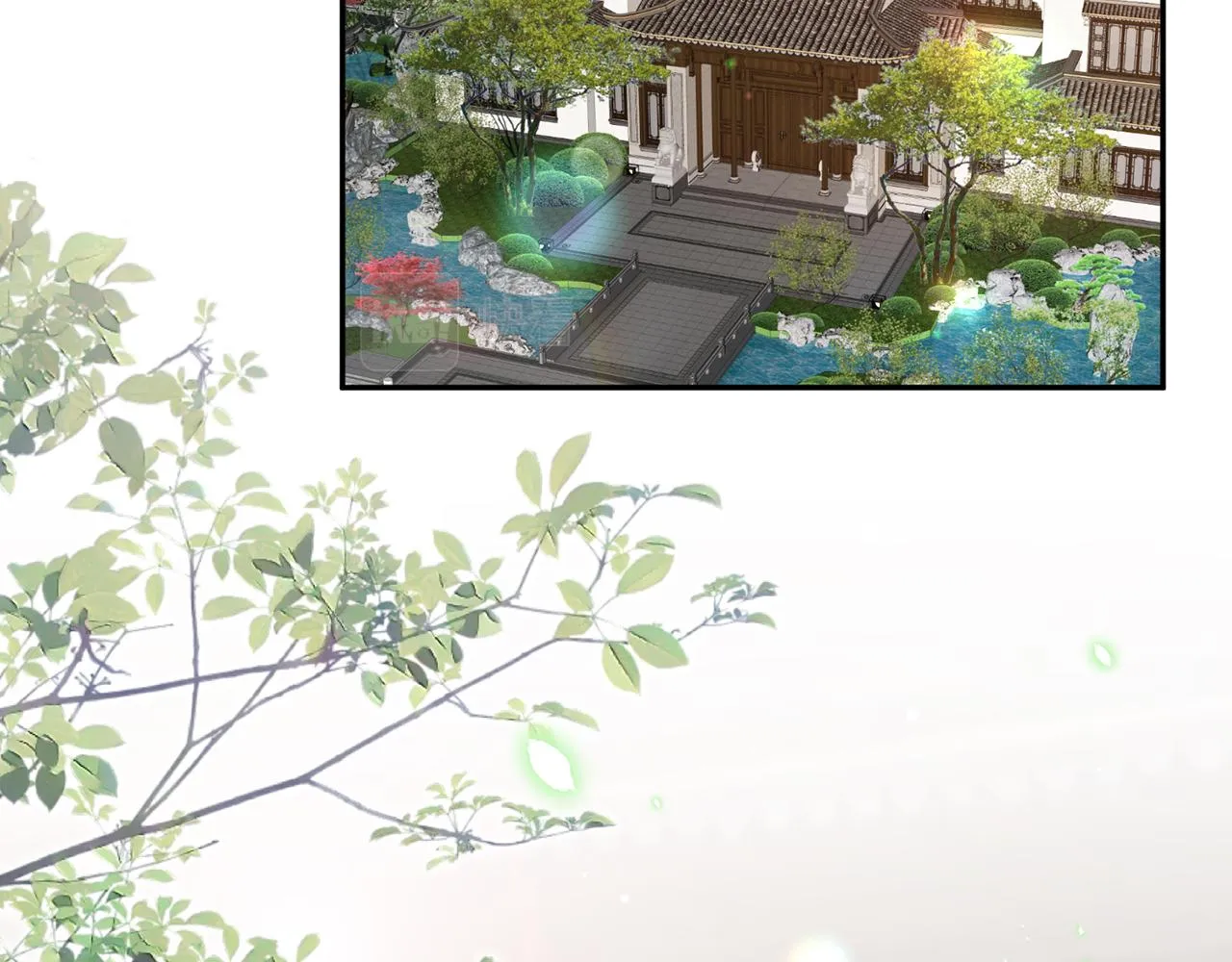 第407 婆媳再见 第5页