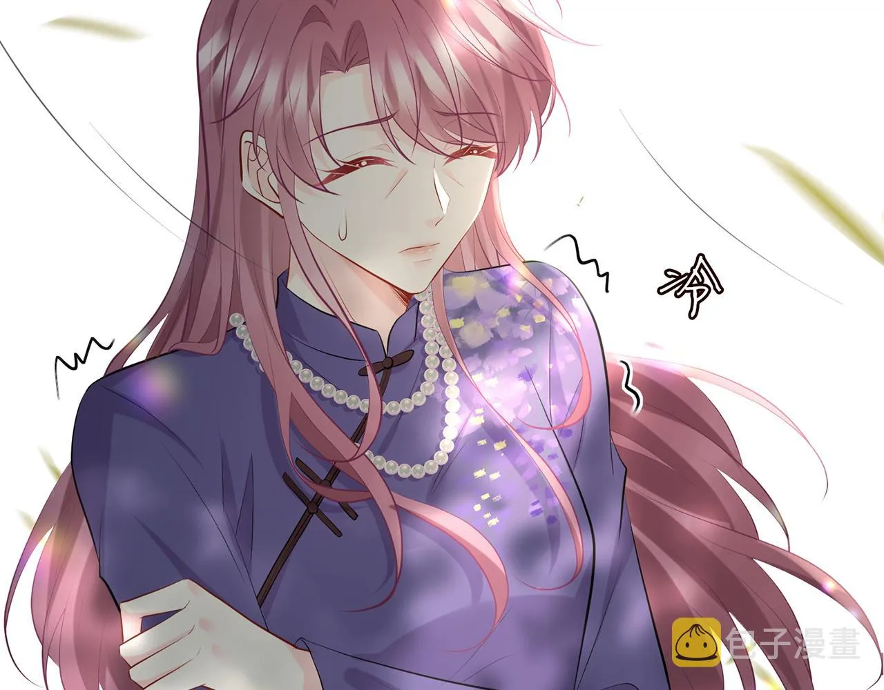 第407 婆媳再见 第28页