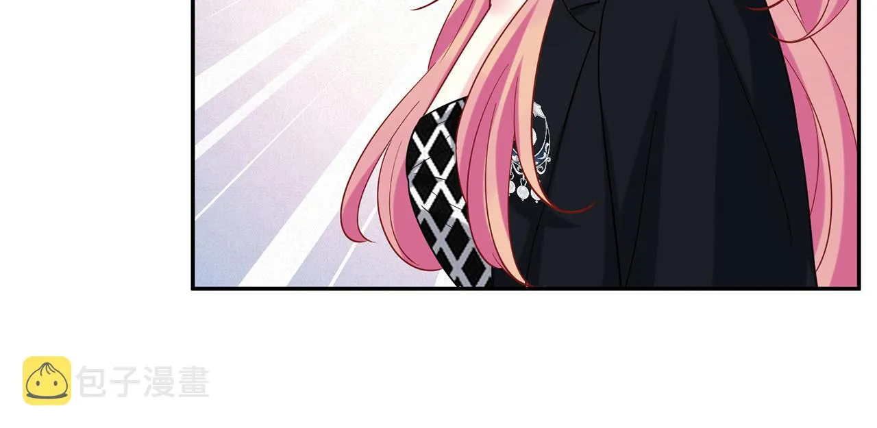 第407 婆媳再见 第43页