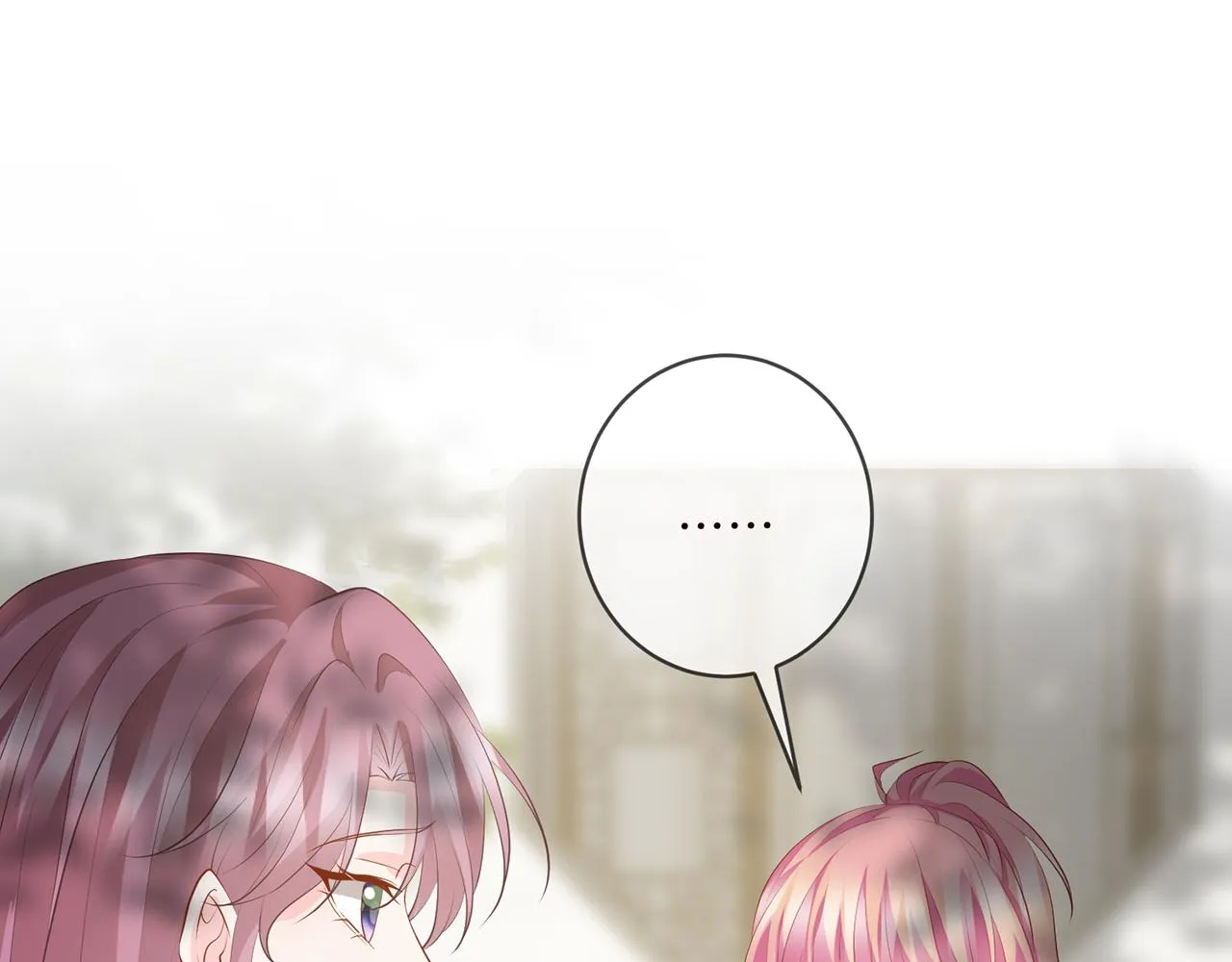 第407 婆媳再见 第56页