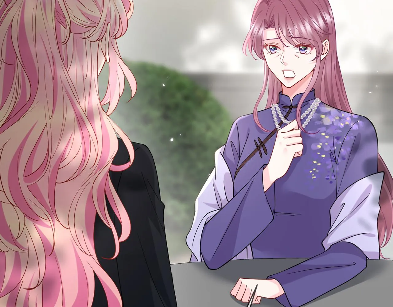 第407 婆媳再见 第85页