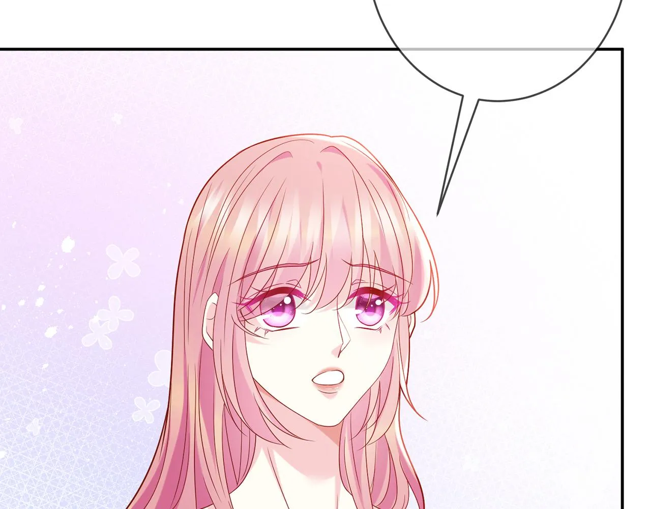 第406 试探 第48页