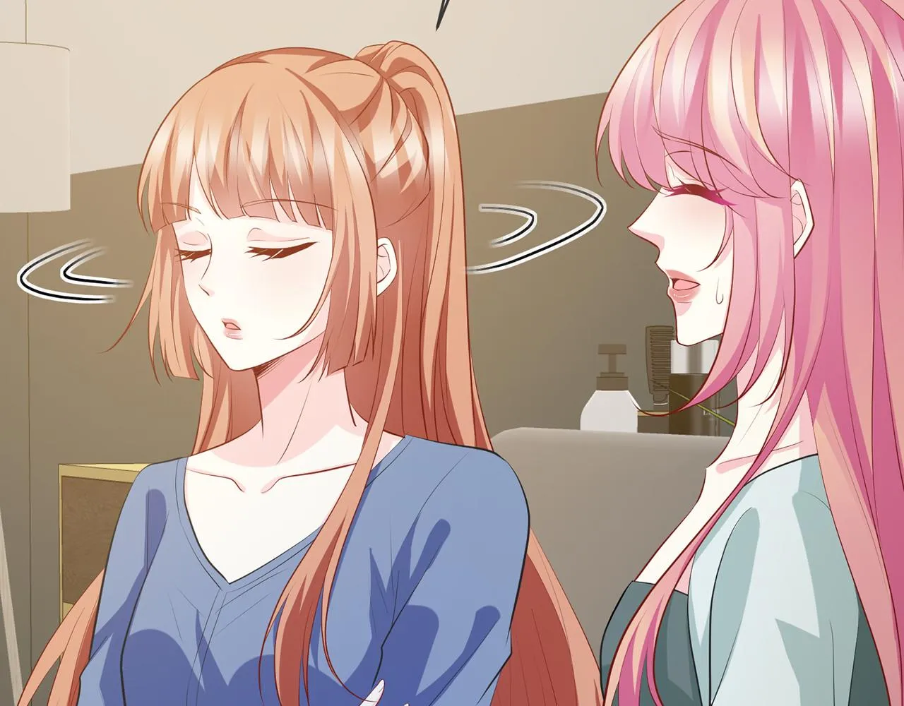 第406 试探 第84页