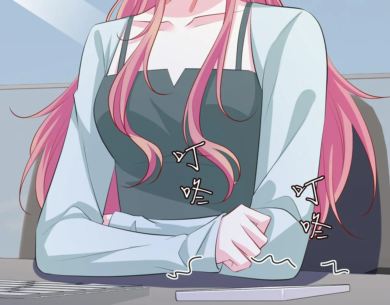 第406 试探 第87页