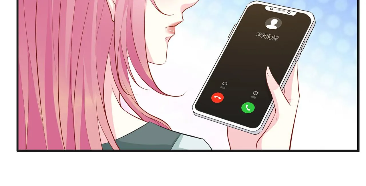 第406 试探 第89页