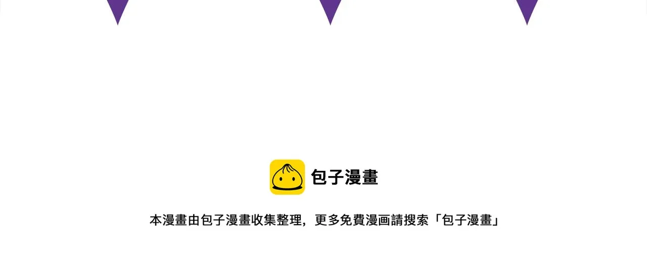 第406 试探 第107页