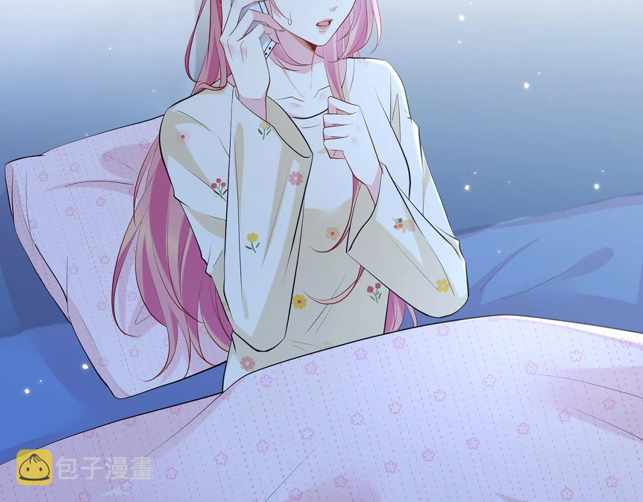 第409 送老婆上班 第5页