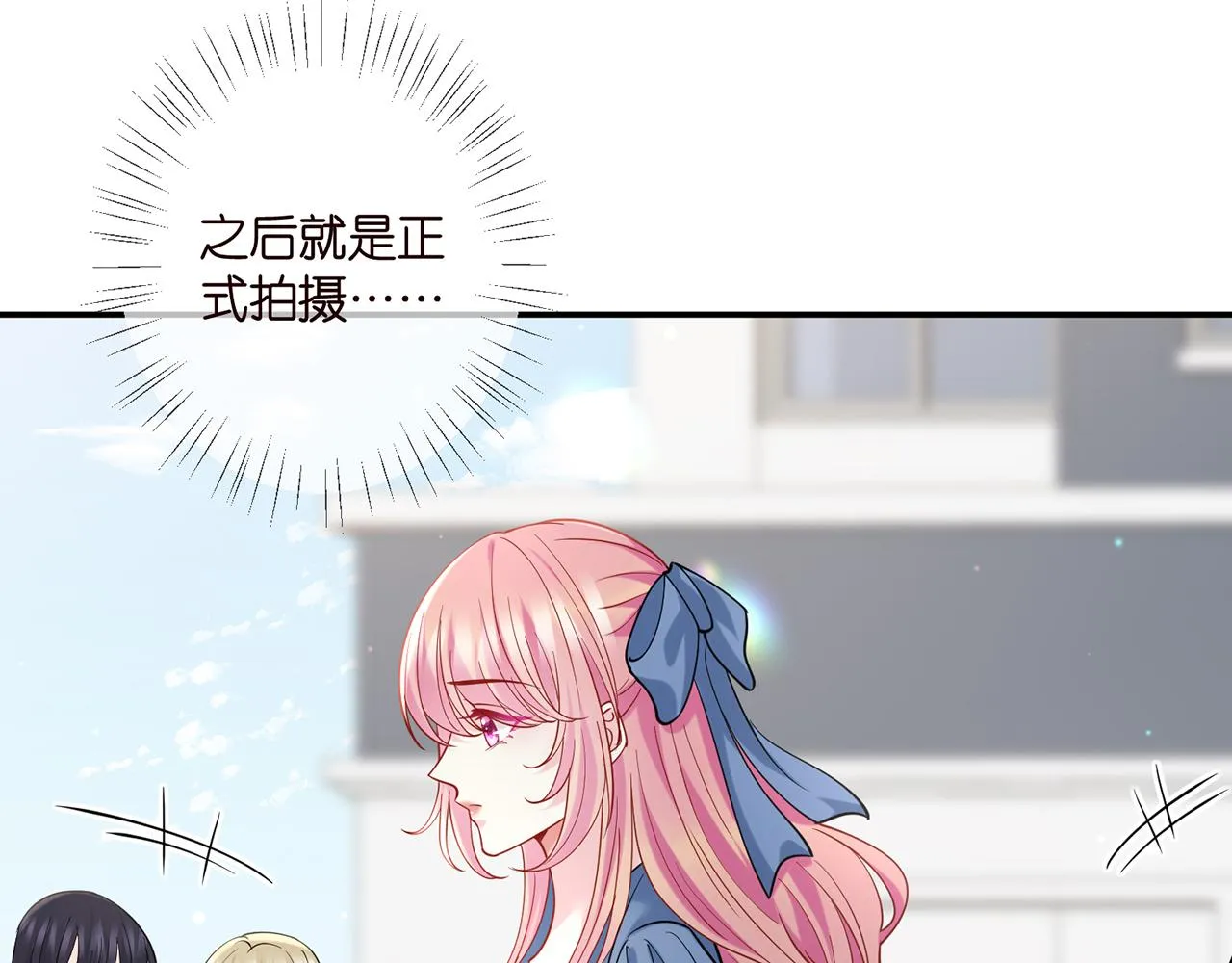 第409 送老婆上班 第49页