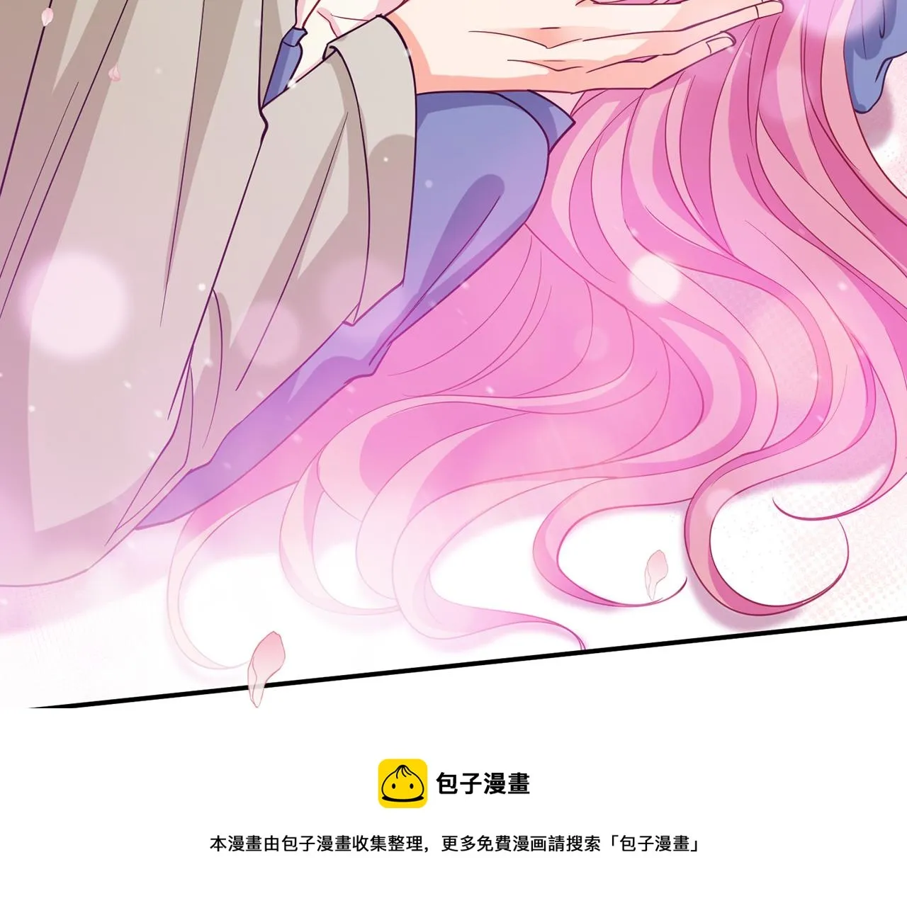第409 送老婆上班 第99页