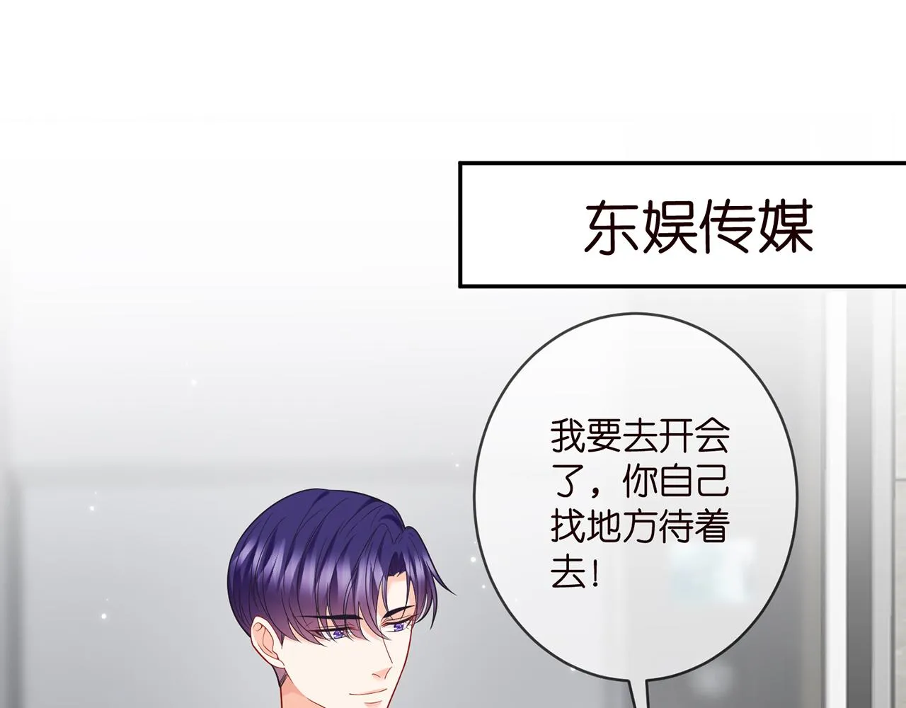 第410 利用 第4页