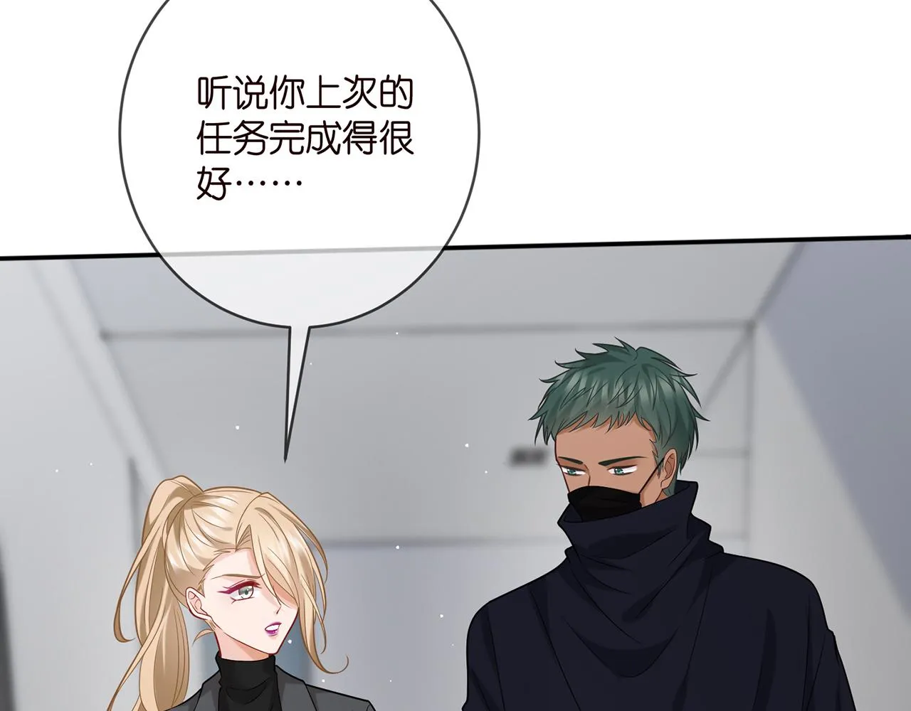 第410 利用 第19页