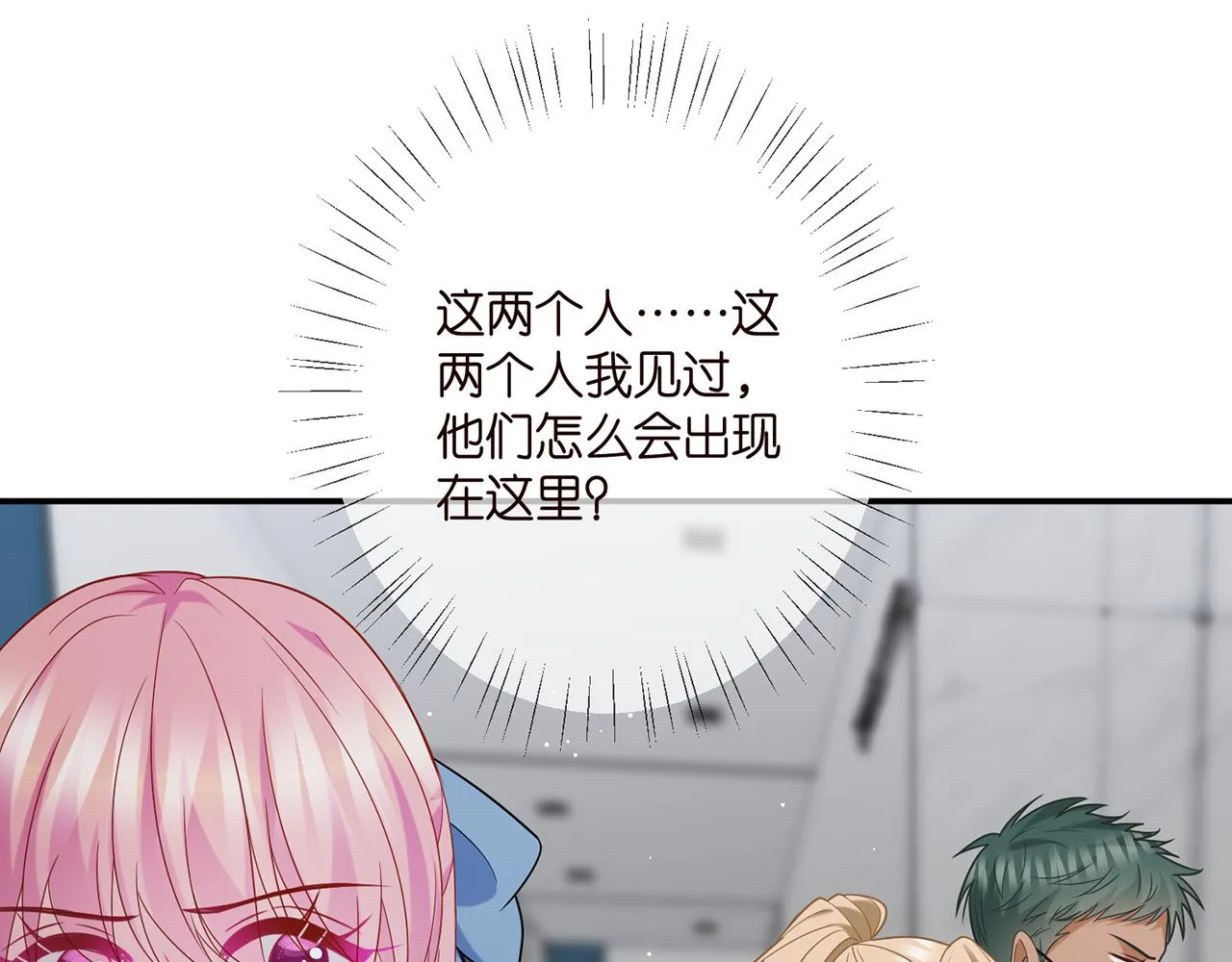 第410 利用 第22页