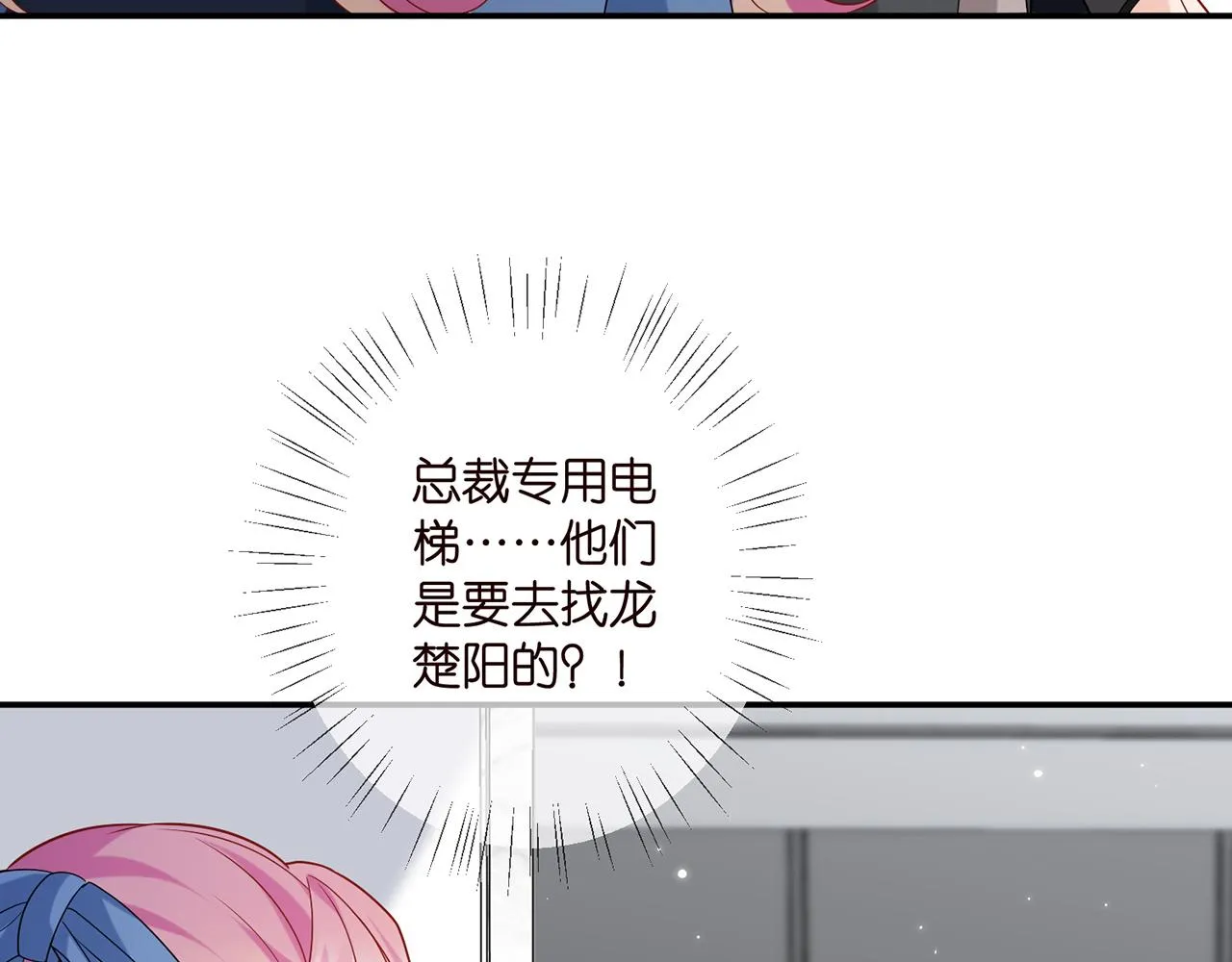 第410 利用 第24页