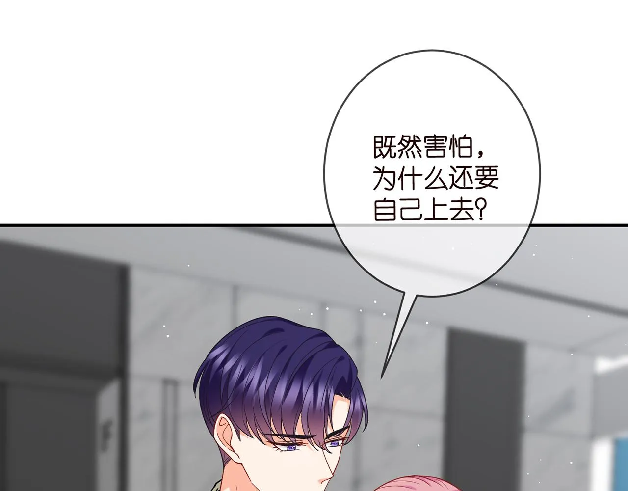 第410 利用 第31页