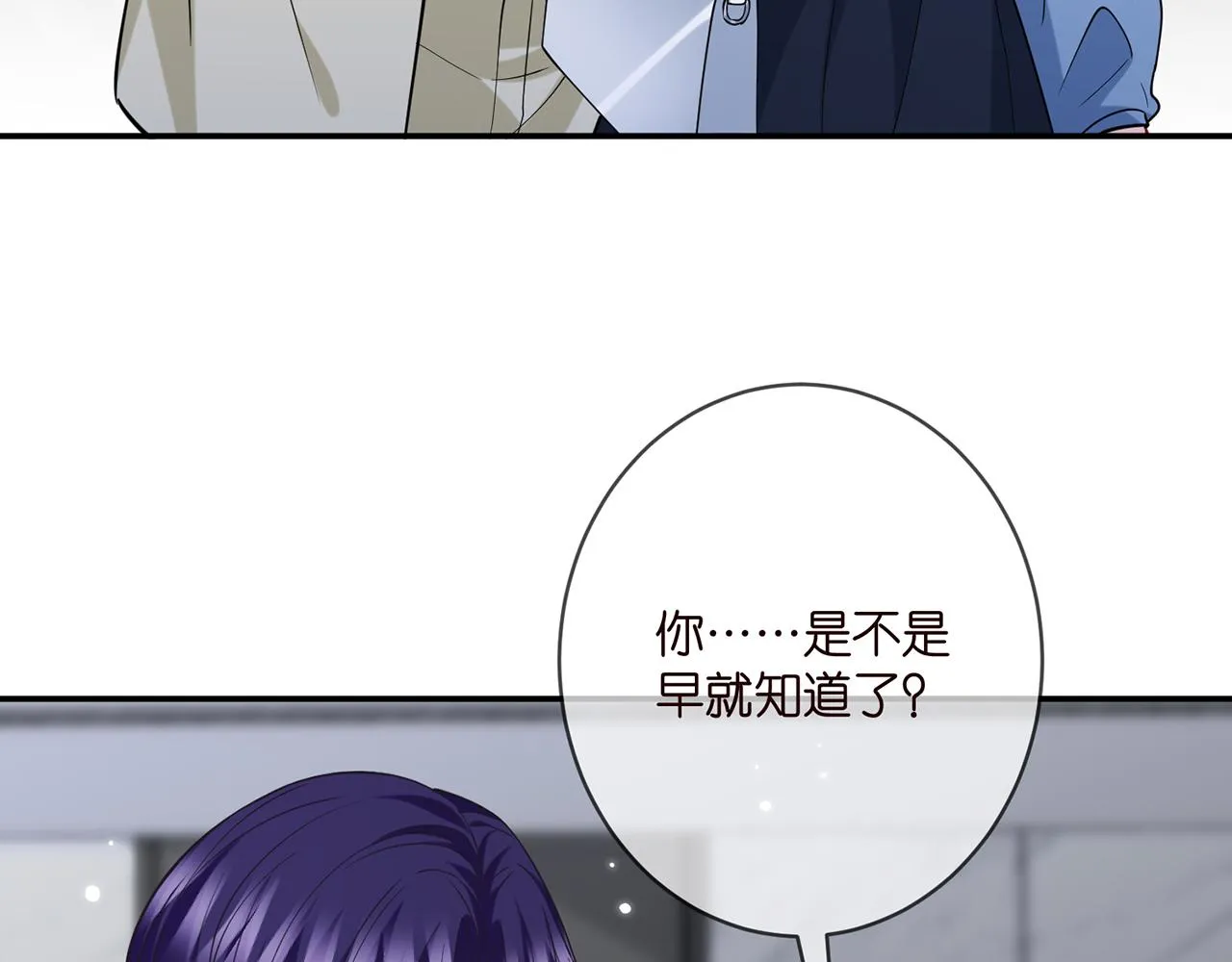 第410 利用 第33页
