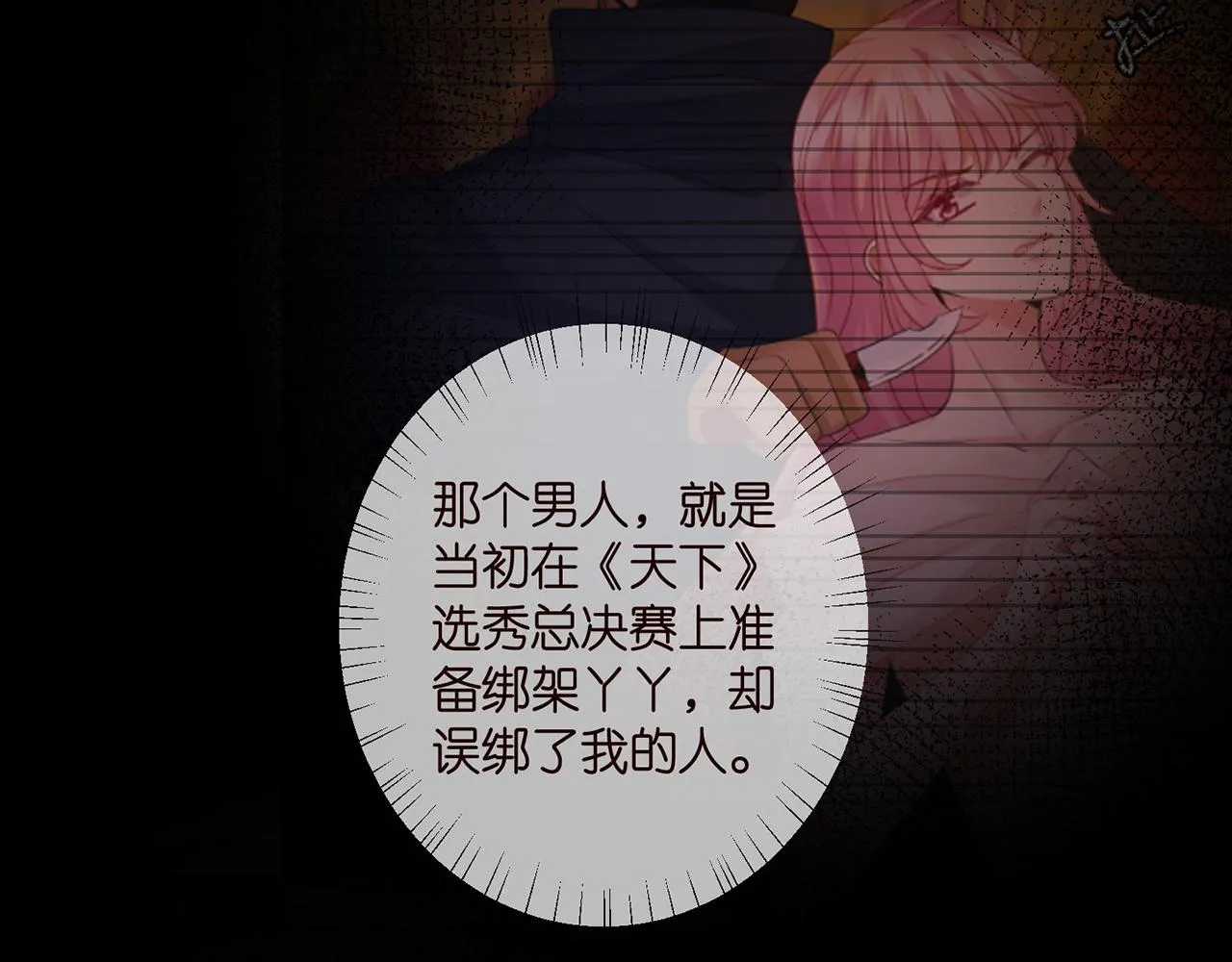 第410 利用 第36页