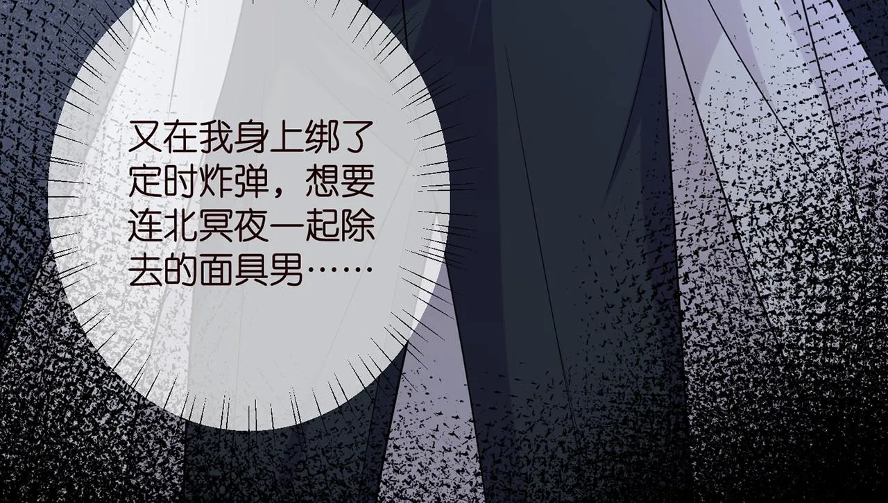 第410 利用 第43页