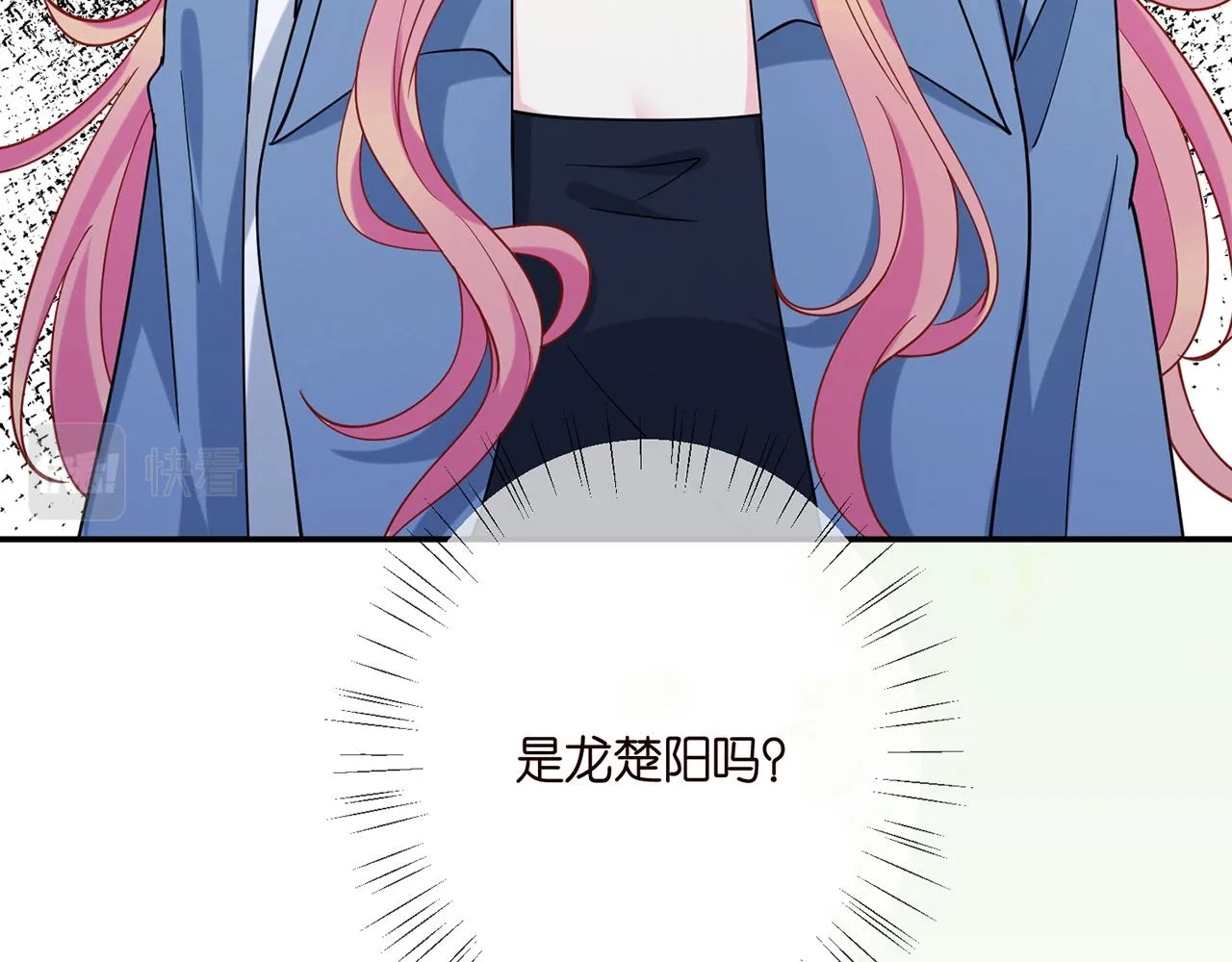 第410 利用 第45页