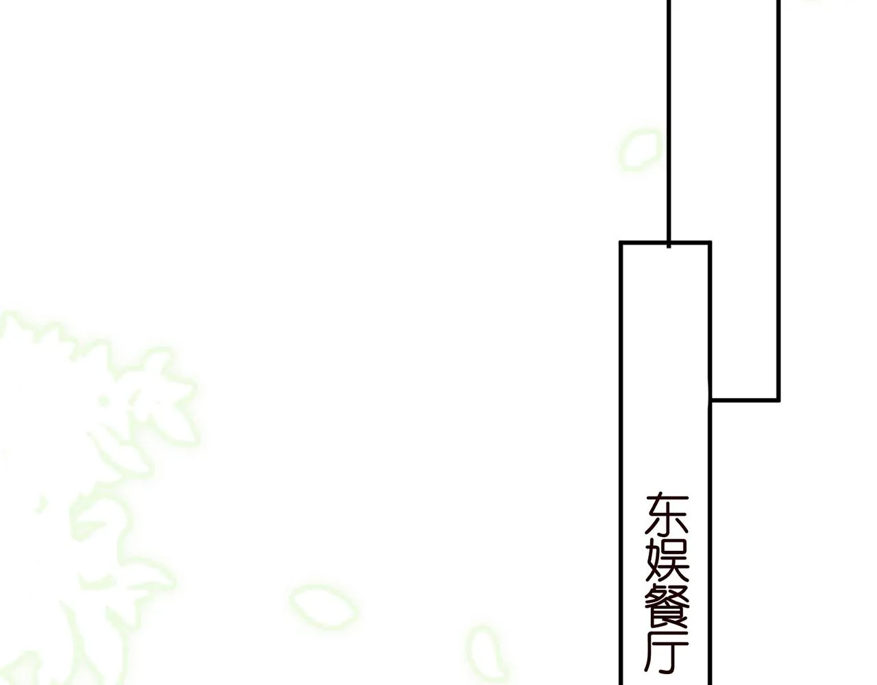 第410 利用 第47页