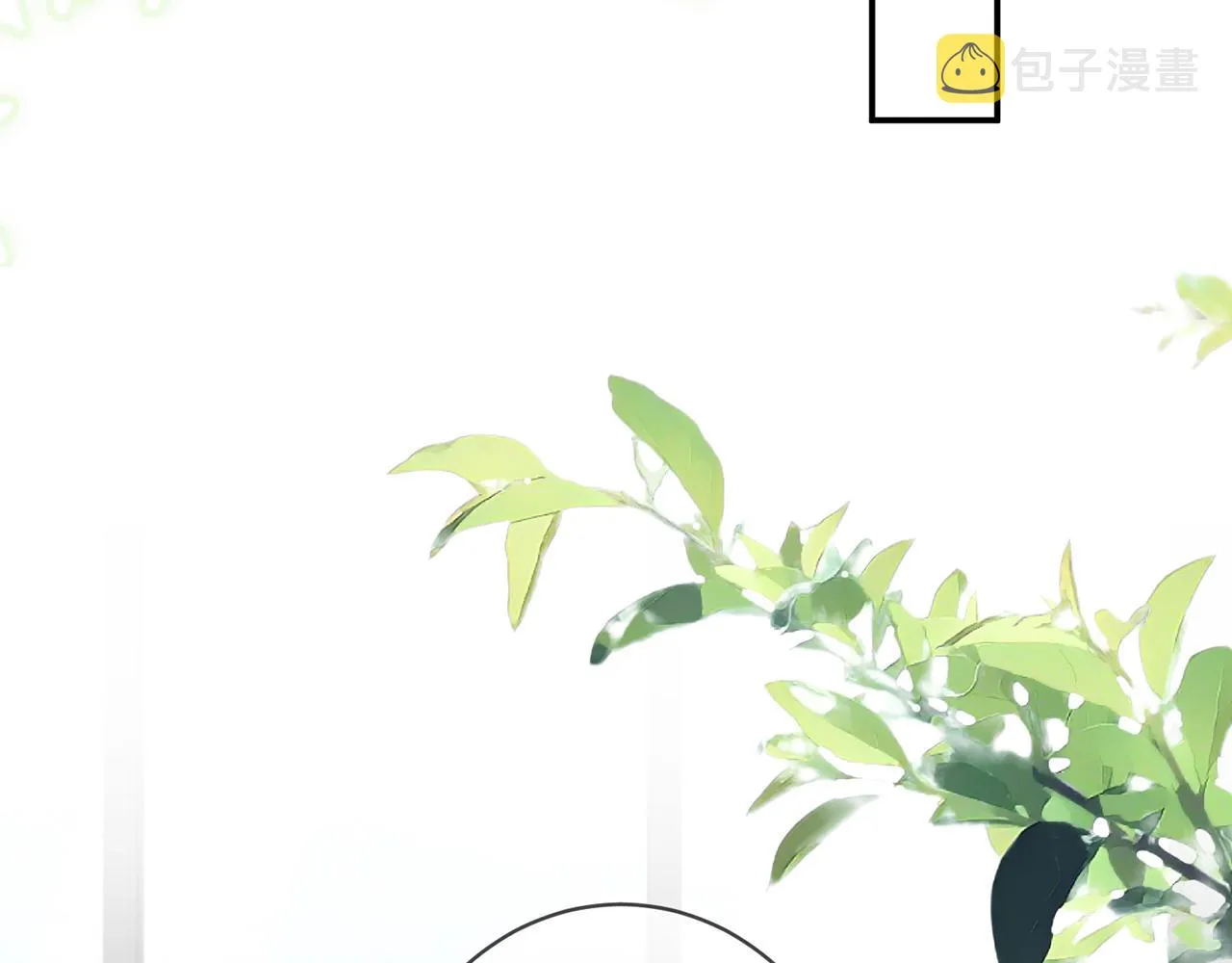 第410 利用 第48页