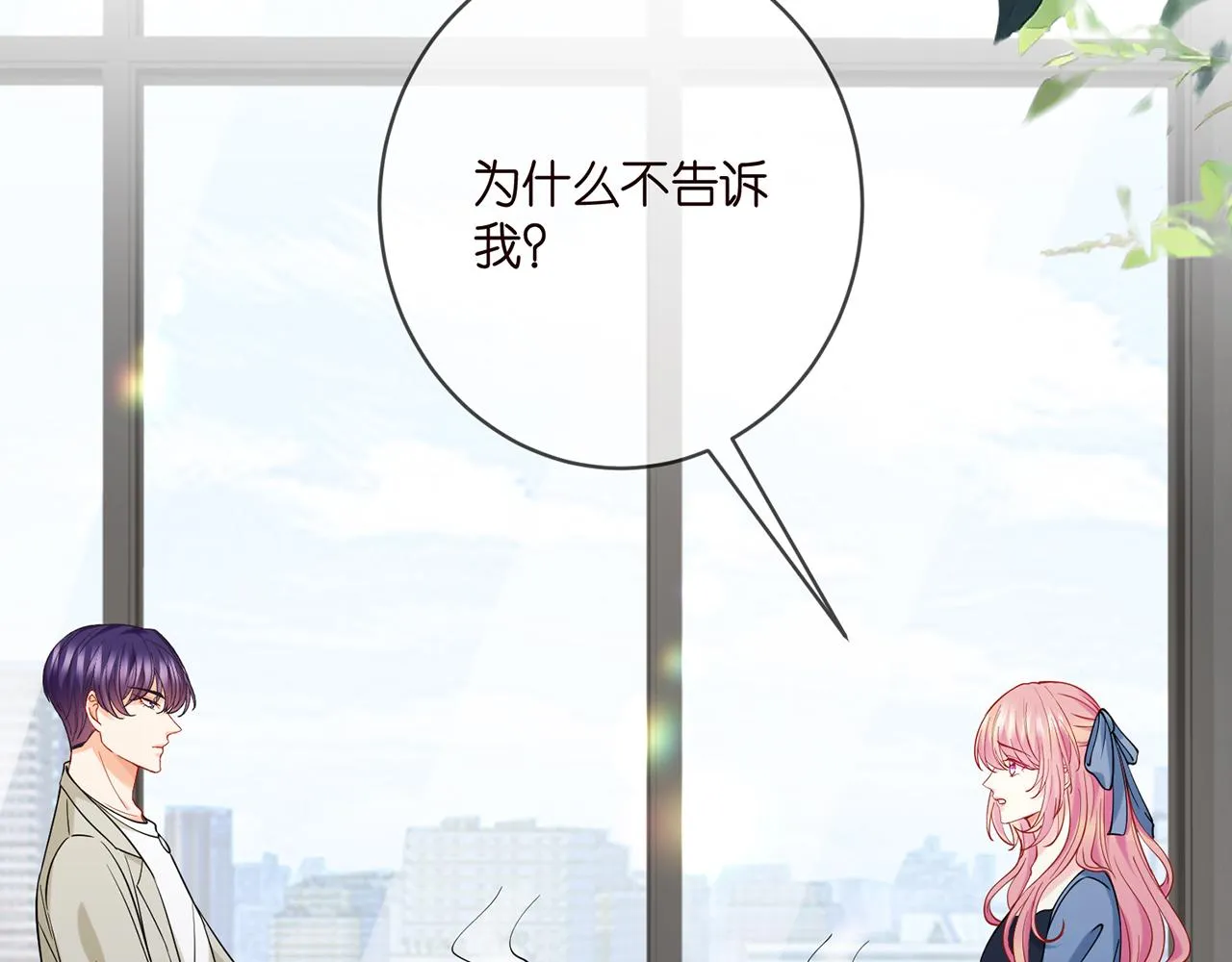 第410 利用 第49页