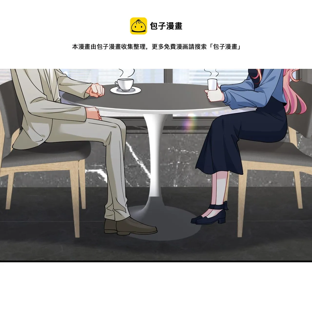 第410 利用 第50页