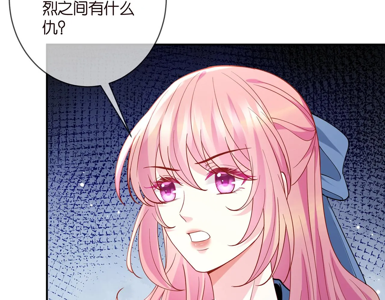 第410 利用 第54页