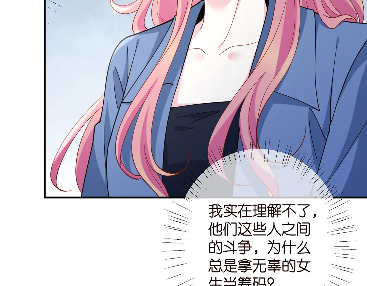 第410 利用 第55页