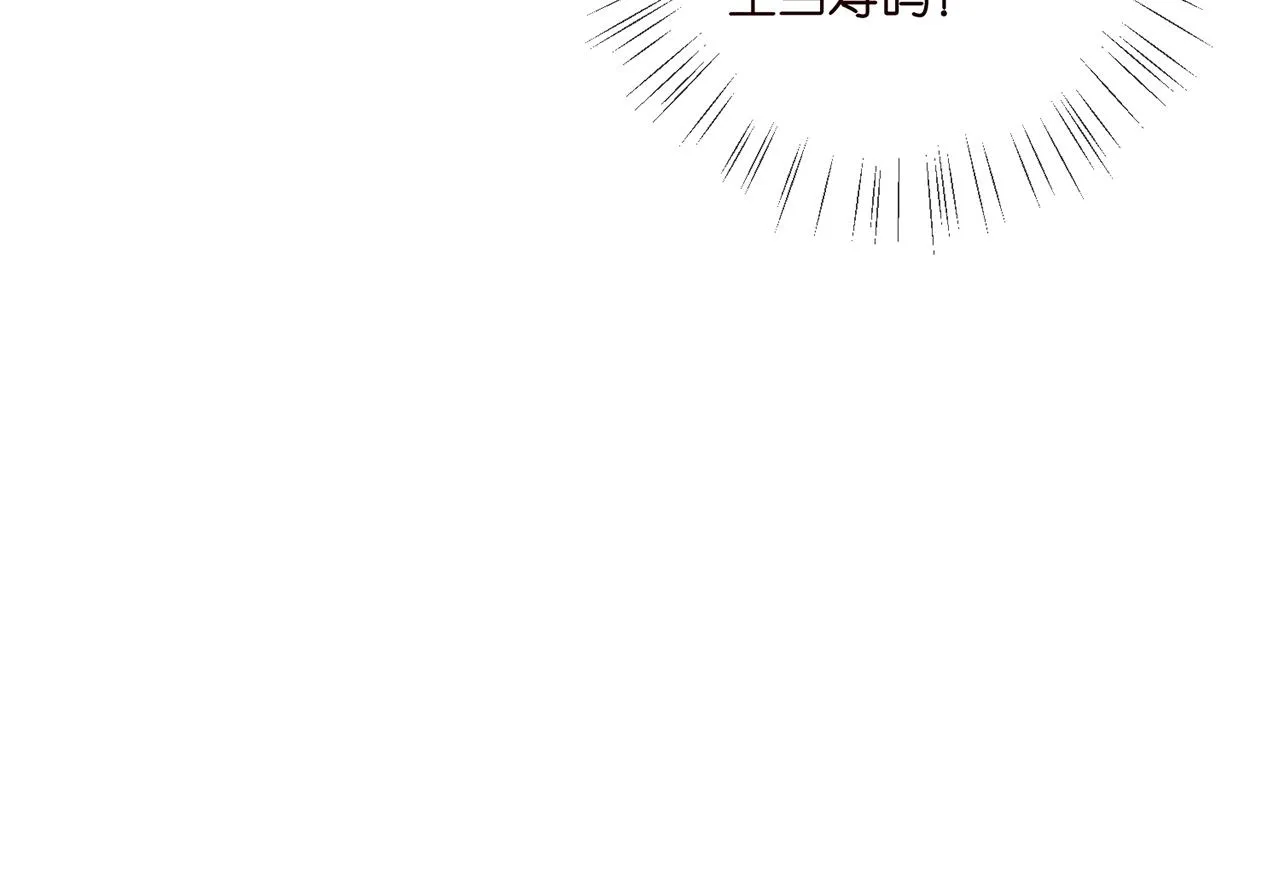 第410 利用 第56页